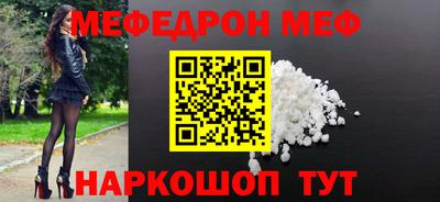 ГАЛЛЮЦИНОГЕННЫЕ ГРИБЫ Ливны