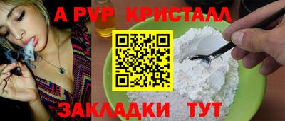 кокс Ликино-Дулёво