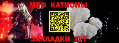 спиды Лесосибирск