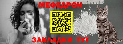 ГАЛЛЮЦИНОГЕННЫЕ ГРИБЫ Ливны