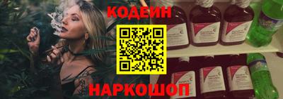 экстази Малоярославец