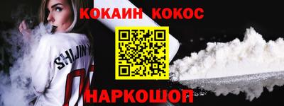 стаф Малгобек