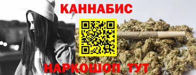 кокс Ликино-Дулёво