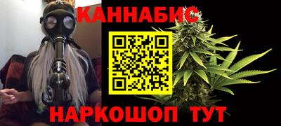 кокс Ликино-Дулёво