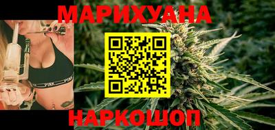 спиды Лесосибирск
