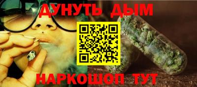 трава Мариинск