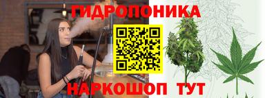 кокс Ликино-Дулёво