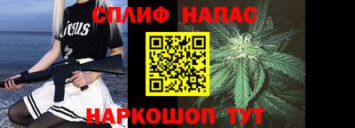 ГАЛЛЮЦИНОГЕННЫЕ ГРИБЫ Ливны