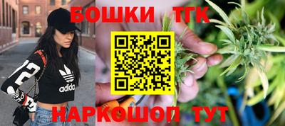 экстази Малоярославец