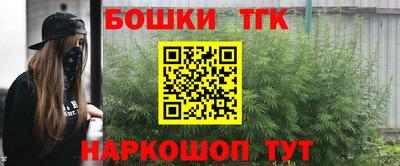 ГАЛЛЮЦИНОГЕННЫЕ ГРИБЫ Ливны