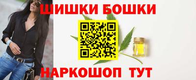 ГАЛЛЮЦИНОГЕННЫЕ ГРИБЫ Ливны