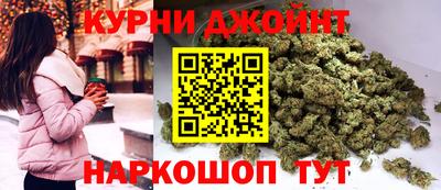 спиды Лесосибирск