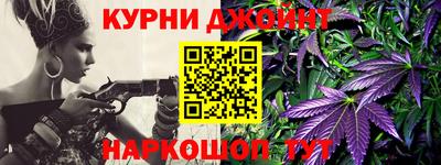 экстази Малоярославец