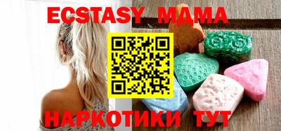 ГАЛЛЮЦИНОГЕННЫЕ ГРИБЫ Ливны