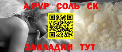 кокс Ликино-Дулёво