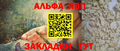 экстази Малоярославец