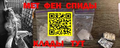 ГАЛЛЮЦИНОГЕННЫЕ ГРИБЫ Ливны