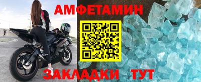 ГАЛЛЮЦИНОГЕННЫЕ ГРИБЫ Ливны