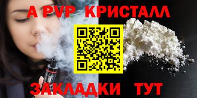 ГАЛЛЮЦИНОГЕННЫЕ ГРИБЫ Ливны