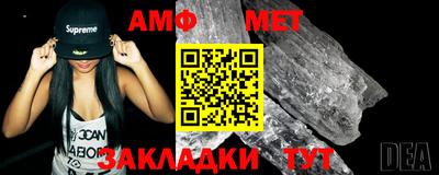 кокс Ликино-Дулёво