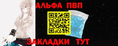 ГАЛЛЮЦИНОГЕННЫЕ ГРИБЫ Ливны