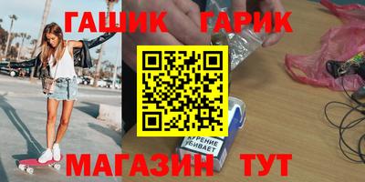 трава Мариинск
