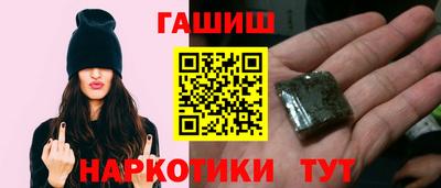 спиды Лесосибирск