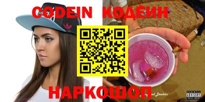 кокс Ликино-Дулёво