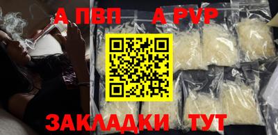 кокс Ликино-Дулёво