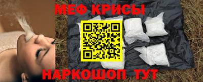 спиды Лесосибирск