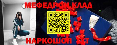 ГАЛЛЮЦИНОГЕННЫЕ ГРИБЫ Ливны