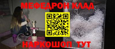 ГАЛЛЮЦИНОГЕННЫЕ ГРИБЫ Ливны