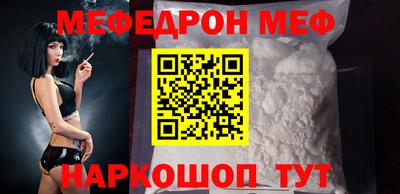 спиды Лесосибирск